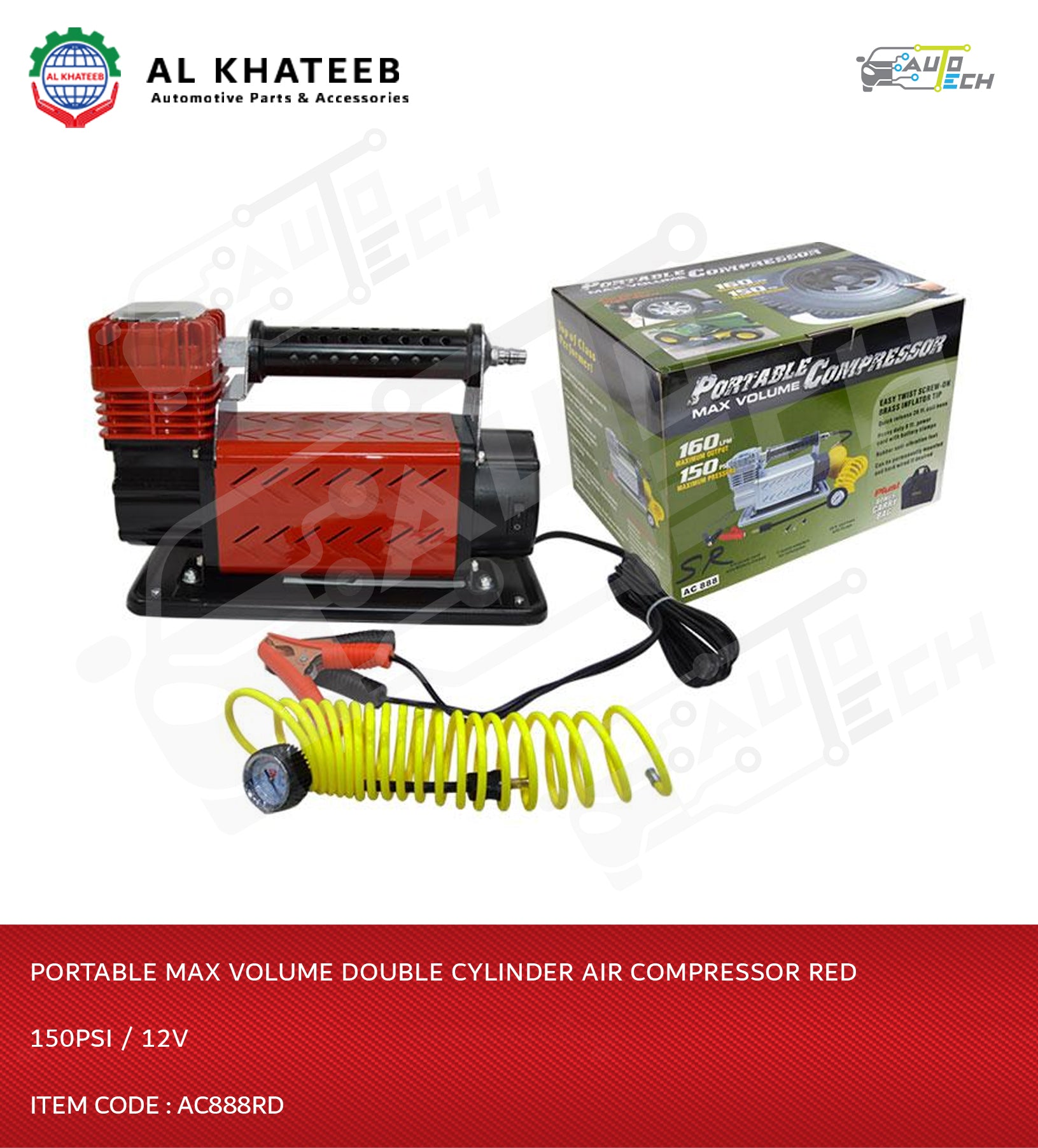 Portable Max Volume Double Cylinder Air Compressor Red 150Psi / 12V
