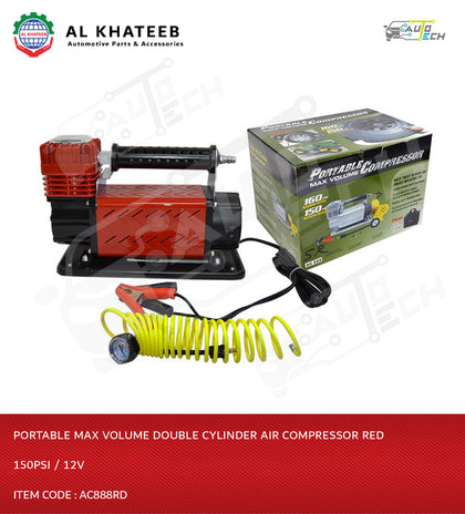 Portable Max Volume Double Cylinder Air Compressor Red 150Psi / 12V