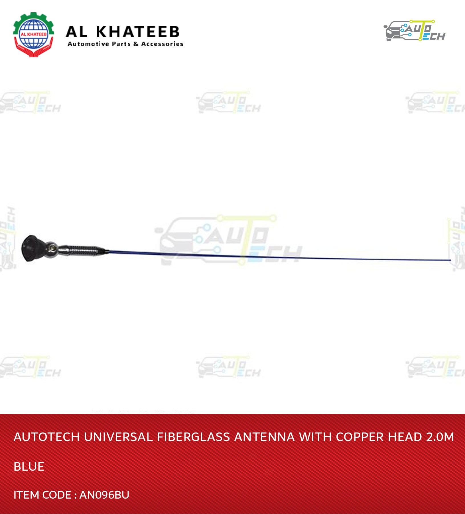 Universal Fiberglass Antenna With Copper Head 2.0M Blue