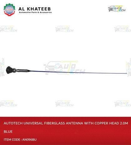 Universal Fiberglass Antenna With Copper Head 2.0M Blue