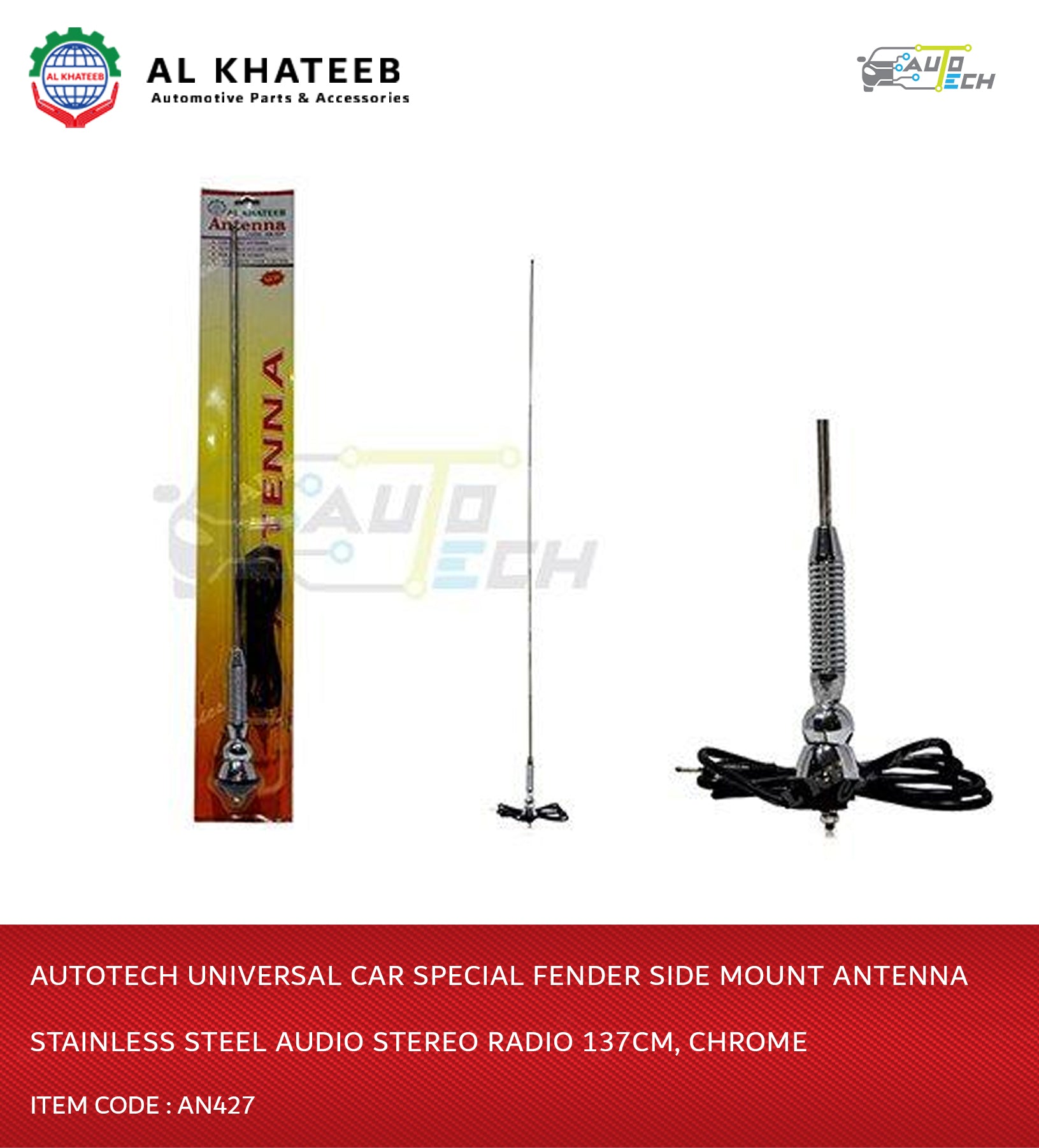 Universal Car Special Fender Side Mount Antenna Stainless Steel Audio Stereo Radio 137Cm, Chrome