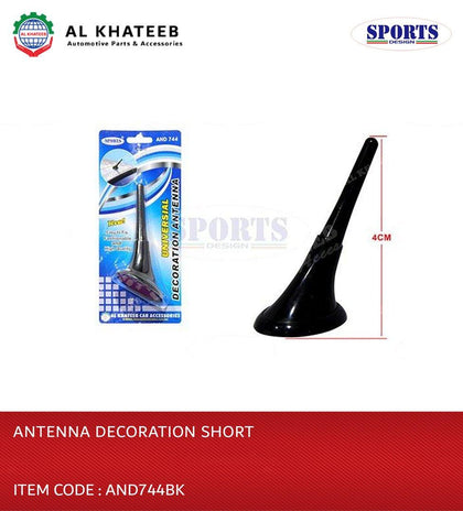 Antenna Decoration Short