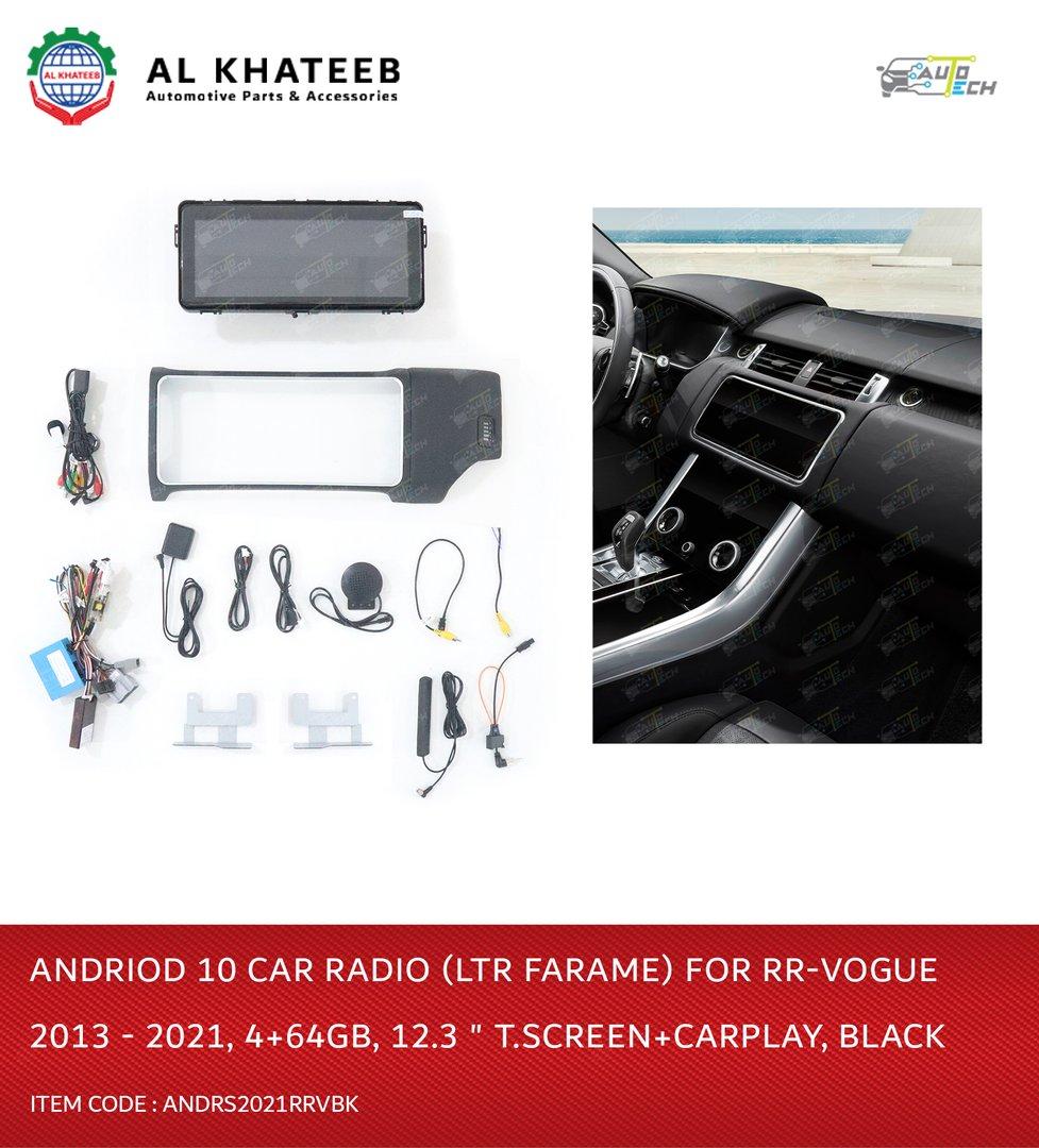 ANDRIOD 10 CAR RADIO (LTR FRAME) FOR RR-VOGUE 2013-16,  4+64GB, 12.3