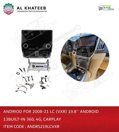Android for 2016-2018 LC (VXR) 19.8