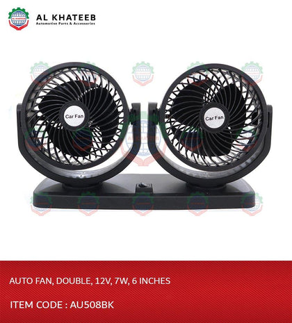 Auto Fan Double  12V-7W-6