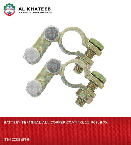 BATTERY TERMINAL ALU.COPPER COATING, 12 PCS/BOX