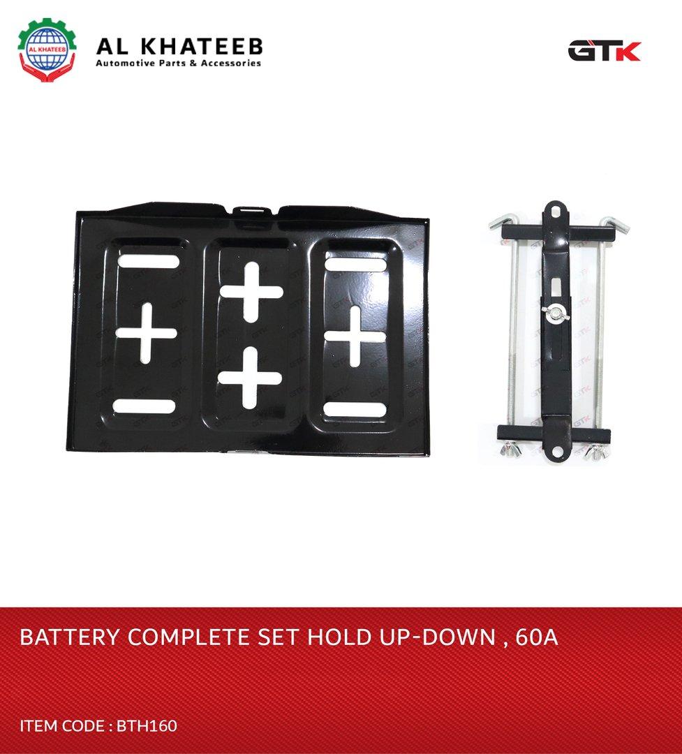 BATTERY COMPLETE SET HOLD UP-DOWN ,60A