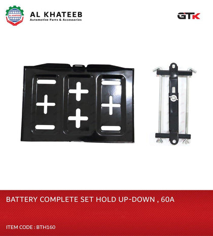 BATTERY COMPLETE SET HOLD UP-DOWN ,60A
