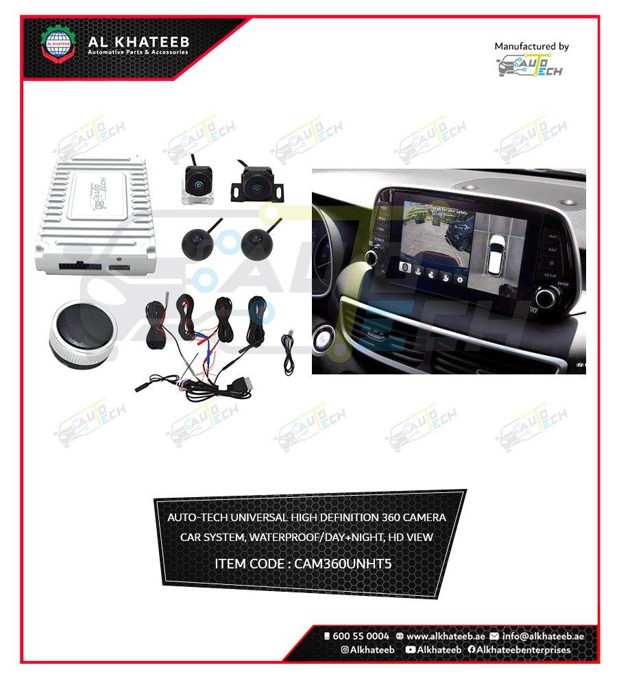 Universal 360 High Definition 4Pcs Camera Car System, Waterproof & Day&Night
