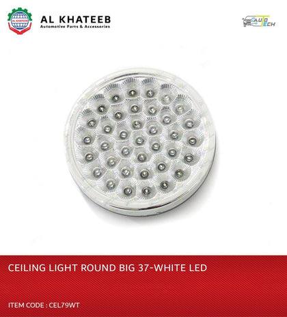 Universal Car Bright White Roof Ceiling Interior Inner Dome Light Lamp Bulb, Round Big 37 White LED