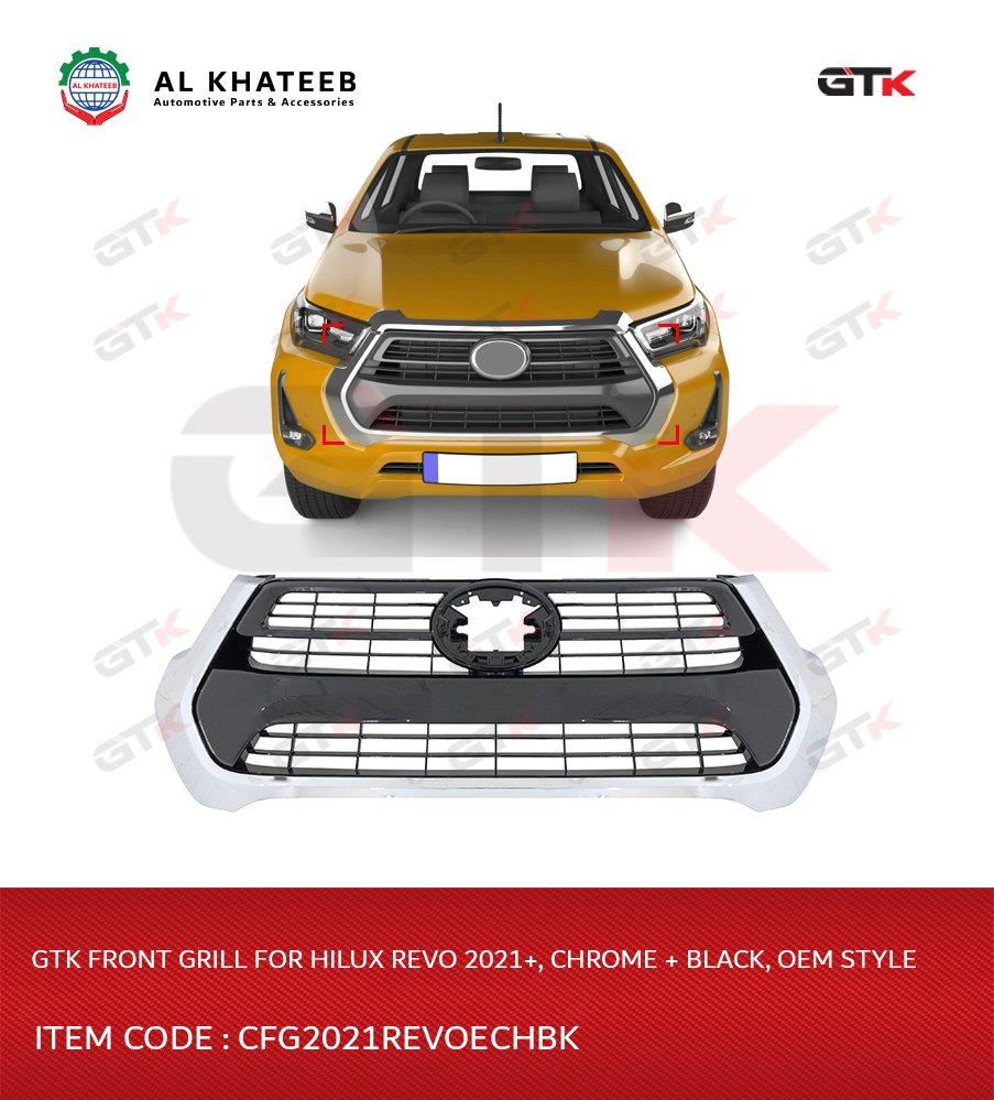 Front Grill for Revo 2021 City Grille