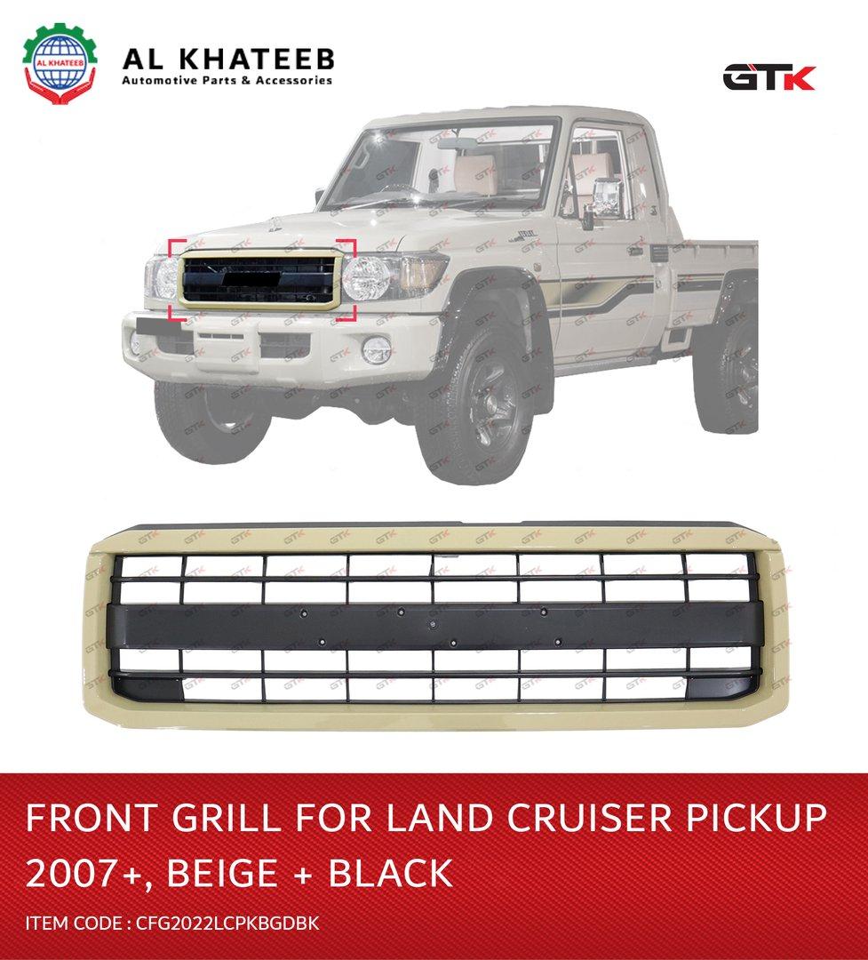 GTK Front Grille For Land Cruiser Pick Up FJ70 2007 Onwards, Beige Frame + Black