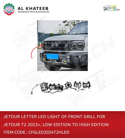 Letter Led Light of Front Grill For T2 2023+, Low Edition To High Edition