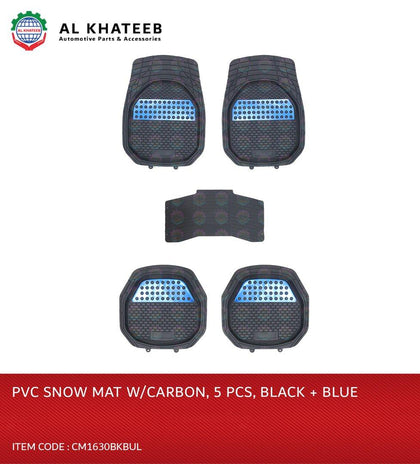 Al Khateeb Dolphin Universal Car Fit Rubber PVC + Carbon Snow Floor Mat - 5Pcs/Set, Black+Blue