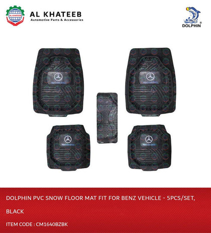PVC Snow Floor Mat Fit For Vehicle - 5Pcs/Set, Black