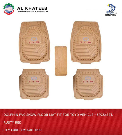 Dolphin PVC Snow Floor Mat Fit For Vehicle - 5Pcs/Set, Rusty Red