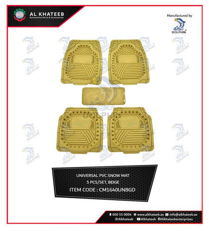 Dolphin Universal Car Fit Rubber PVC Snow Floor Mat - 5Pcs/Set, Beige
