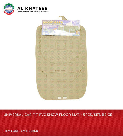 Universal Car Fit PVC Snow Floor Mat - 5Pcs/Set, Beige