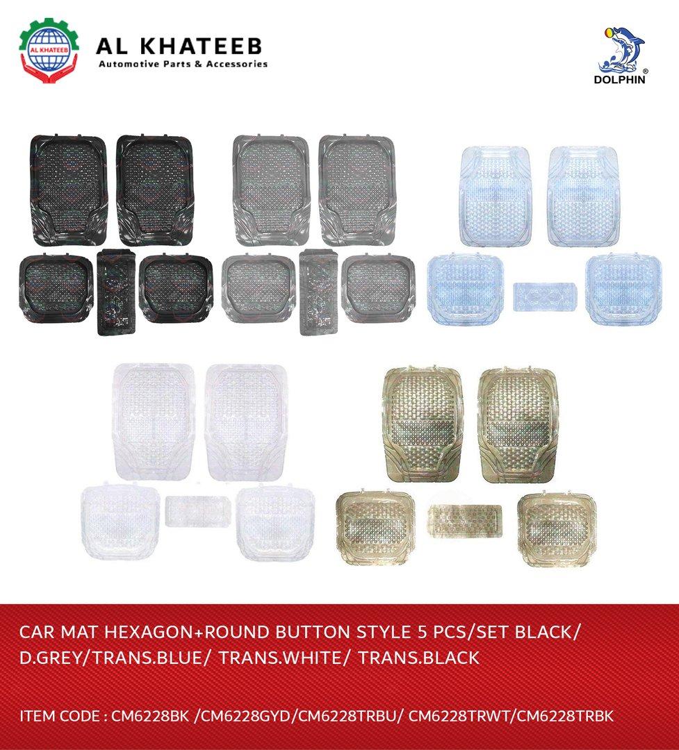Car Mat Menghuan Style 5Pcs/Set D.Grey