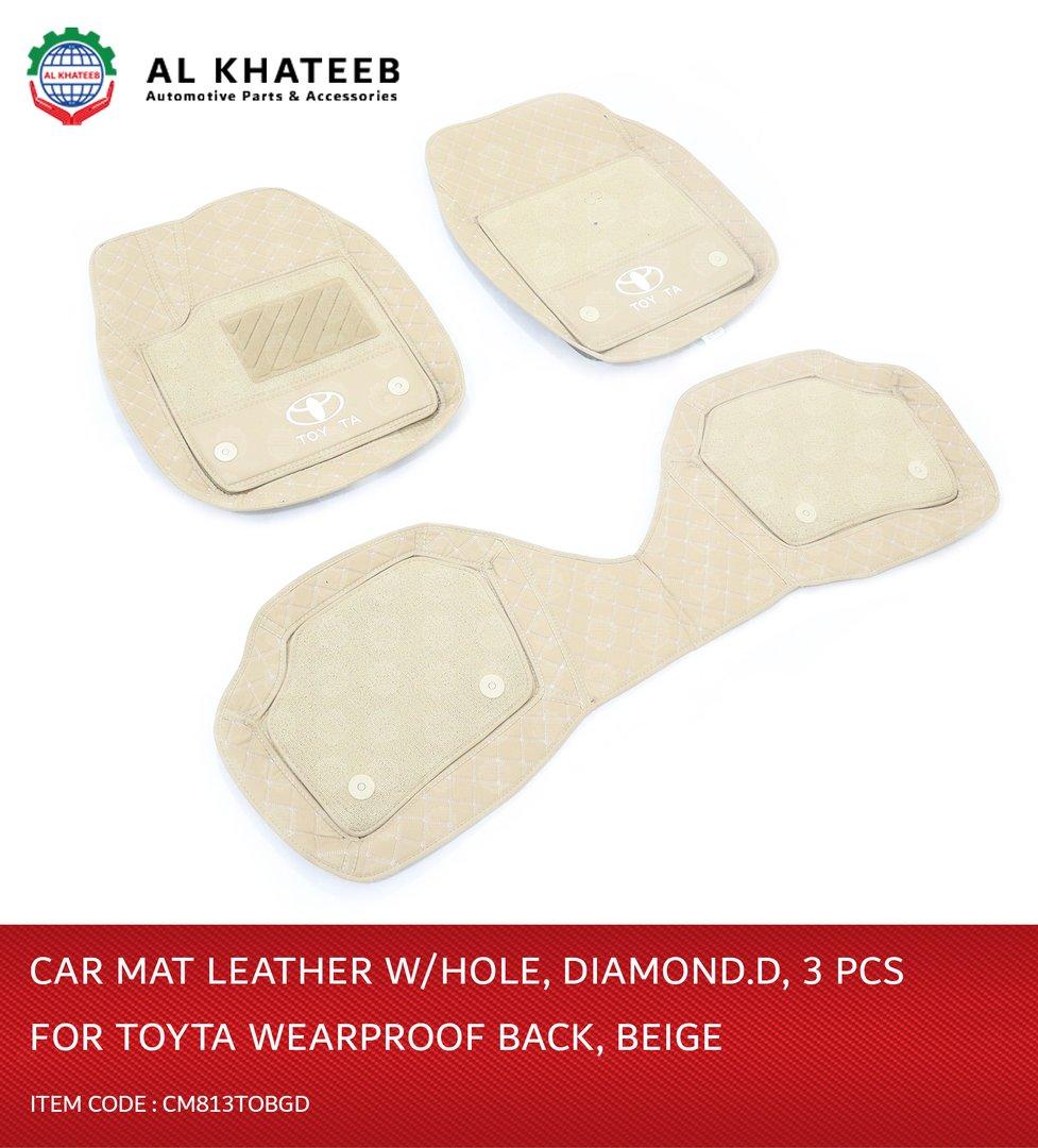 Universal Car Fit In Wearproof Leather Car Mat, Diamond, 3Pcs, Beige