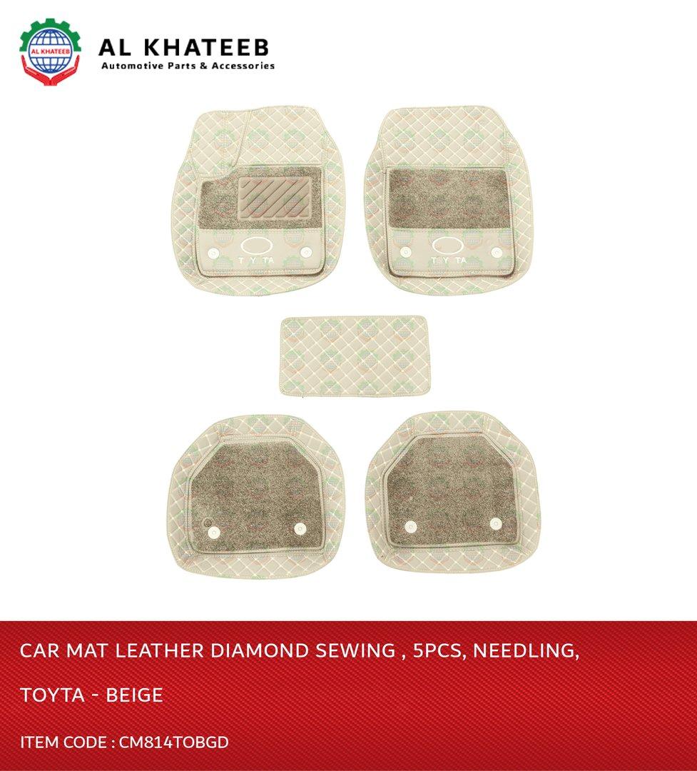 Universal Car Floor Mat Leather Diamond Sewing , 5Pcs, Needling, Beige