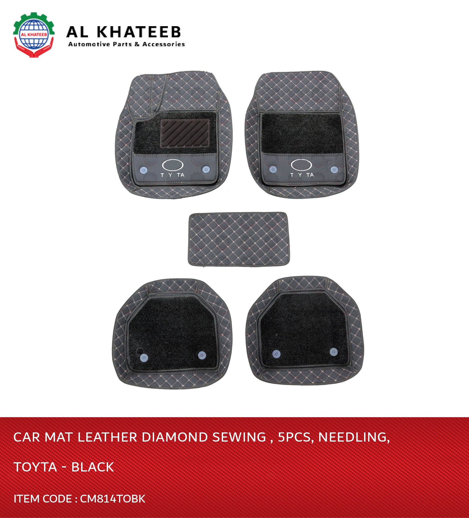 Universal Car Floor Mat Leather Diamond Sewing , 5Pcs, Needling, Black