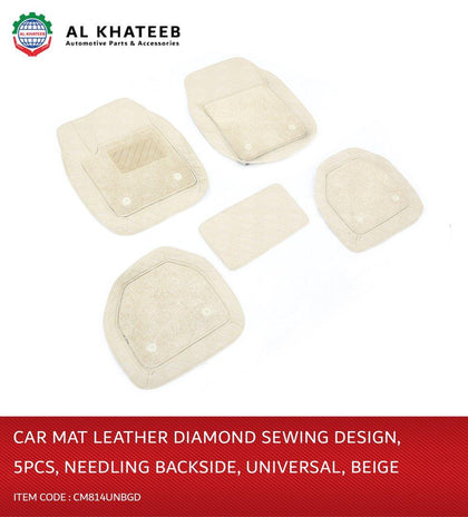 Universal Car Floor Mat Leather Diamond Sewing , 5PCS, Needling, Beige