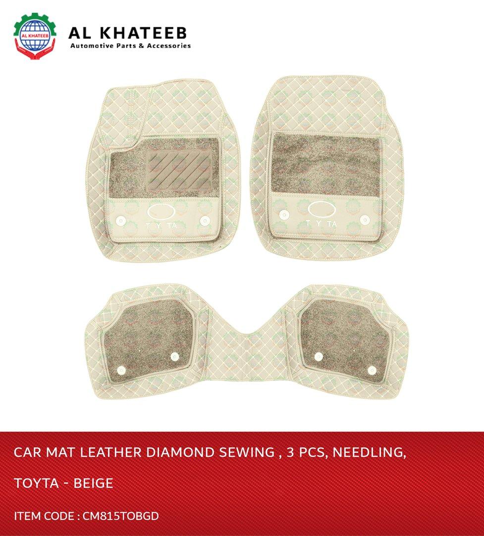 Universal Car Floor Mat Leather Diamond Sewing , 3Pcs, Needling, Beige
