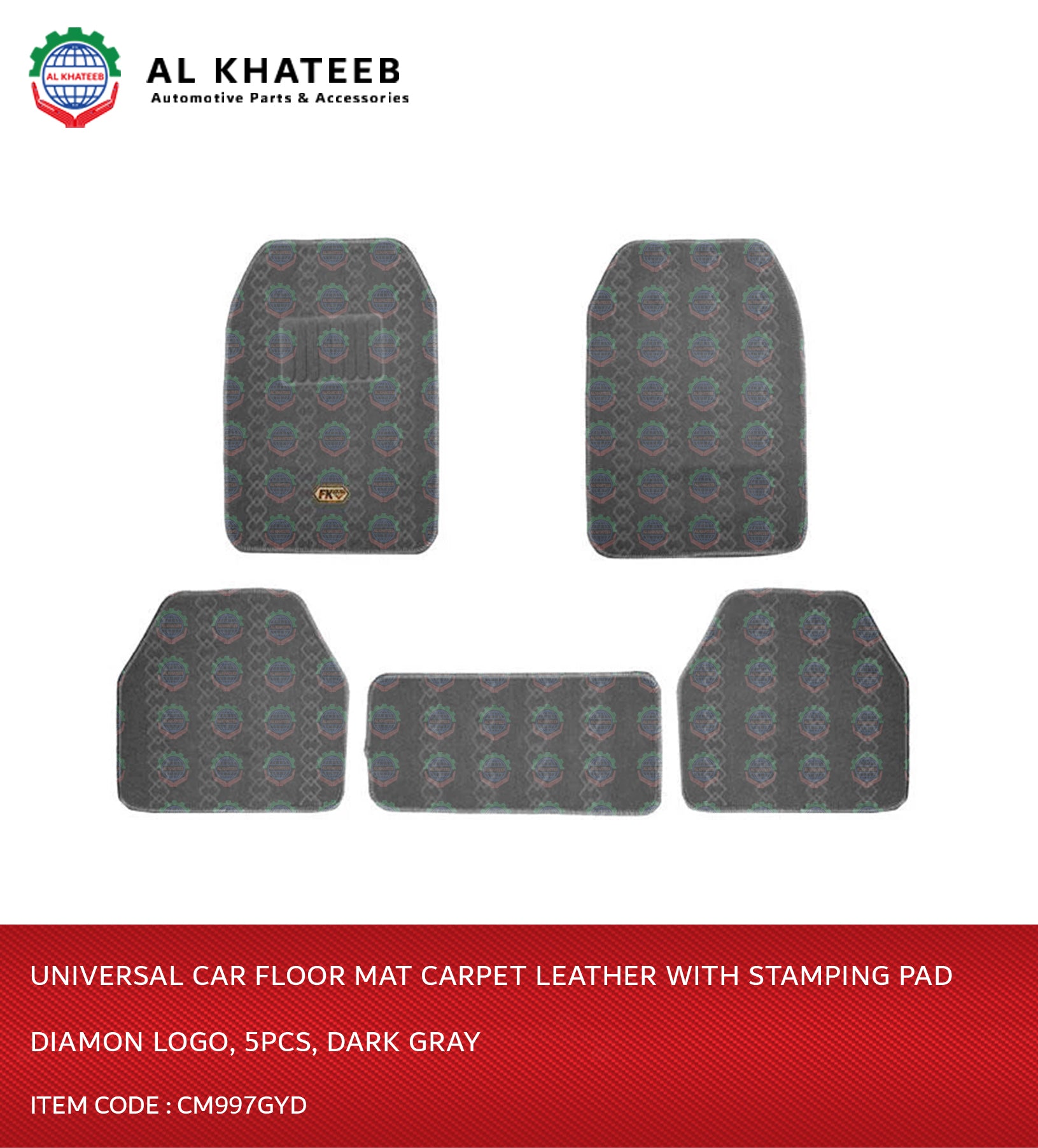 Universal Car Floor Mat Carpet Leather With Stamping Pad Diamon Logo, 5Pcs, Dark Gray