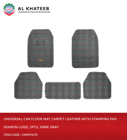 Universal Car Floor Mat Carpet Leather With Stamping Pad Diamon Logo, 5Pcs, Dark Gray