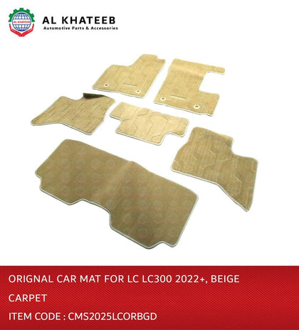 ORIGNAL CAR MAT FOR LC LC300 2022+, BEIGE CARPET