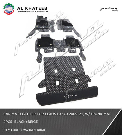 Car Floor & Trunk Mat Leather LX570 2016-2021, 4Pcs/Set, Black Beige