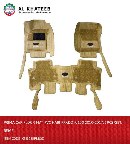 Car Floor Mat PVC Hair Prado FJ150 2010-2017, 3Pcs/Set, Beige