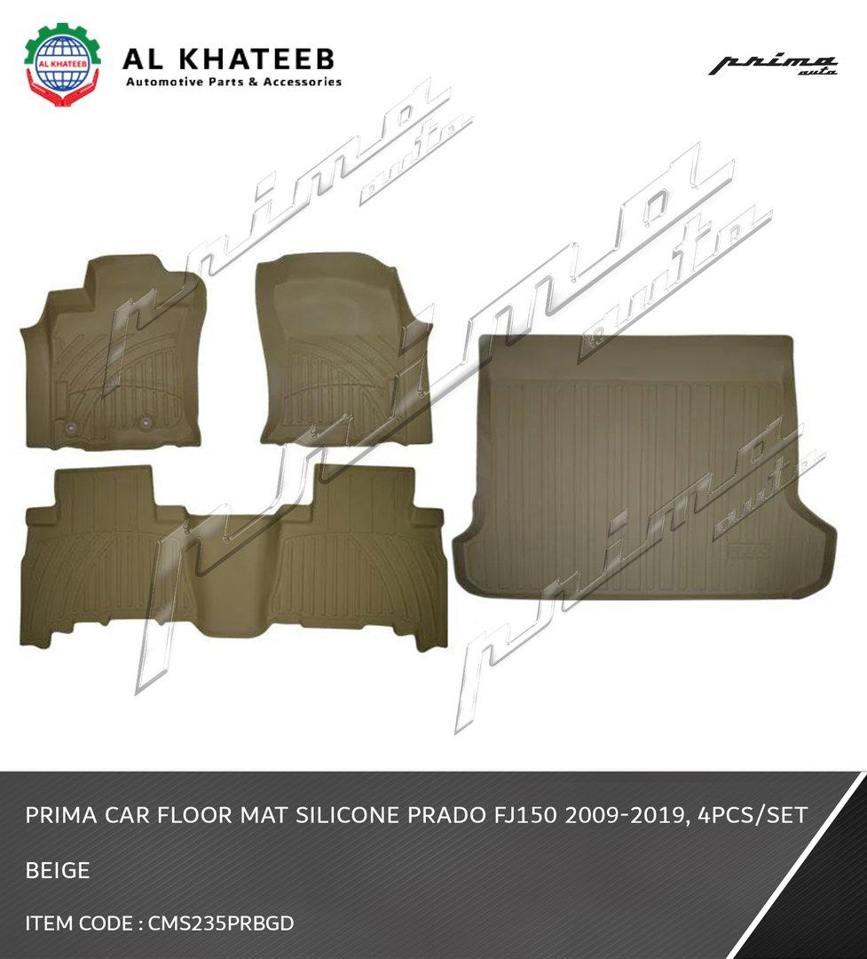 Car Floor Mat Silicone Prado FJ150 2009-2019, 4Pcs/Set Beige