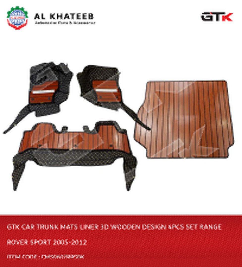 Car Trunk Mats Liner 3D Wooden Design 4Pcs Set Sport 2005-2012
