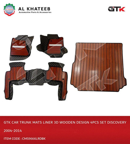 Car Trunk Mats Liner 3D Wooden Design 4Pcs Set Discovery 2004-2014