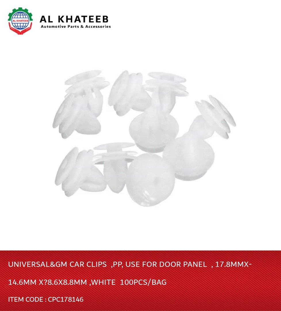 Universal & GM Car Clips PP use for Door Panel 17.8mmX14.6mmX8.6mmX8.8mm White 100PCS/Bag