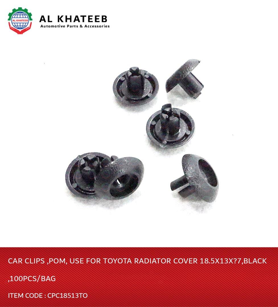 Car Clips POM for Radiator Cover 18.5X13X7 Black 100PCS/BAG