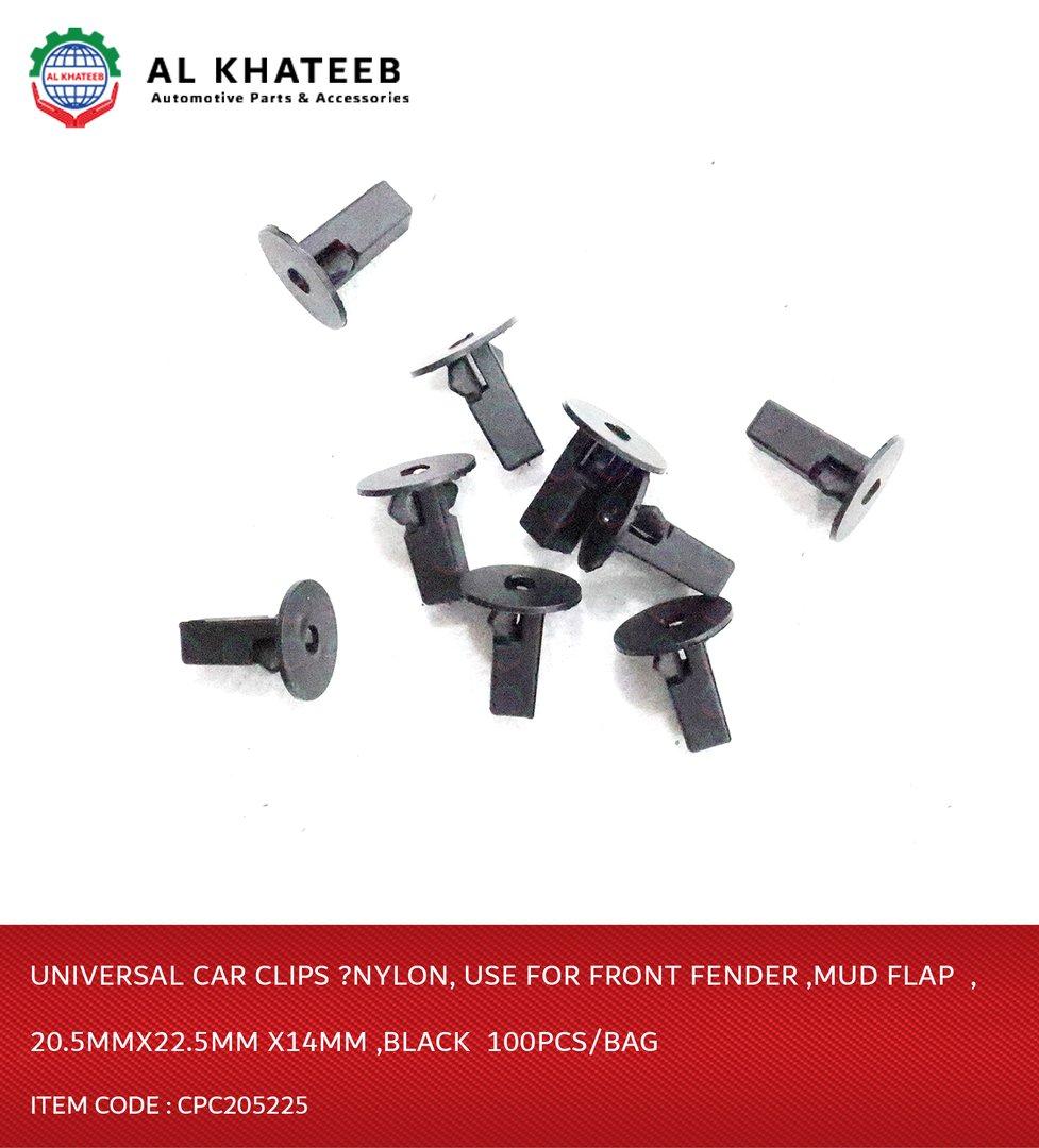 Universal Car Clips Nylon for Front Fender, Mud Flap, 20.5X22.5X14MM Black 100PCS/BAG