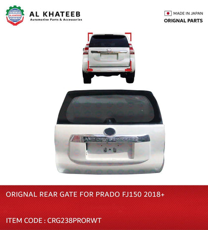ORIGNAL REAR GATE FOR PRADO FJ150 2018+