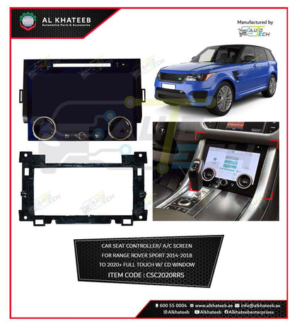 AutoTech Car Seat A/C Control Panel Lcd Touch Smart Air Controller With Dvd Window Range Rover Sport 2014-2018