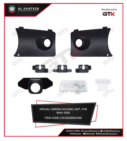 AutoTech Car Camera Special Bracket Shell Firm Set 360 Degree Rav4 2020