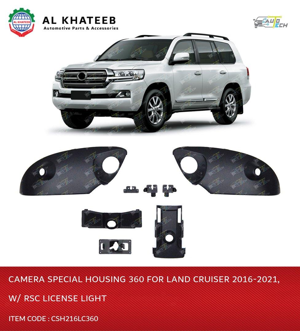 Car Camera Special Bracket Shell Firm Set 360 Degree With RSC License Light Land Cruiser FJ200 2016-2021