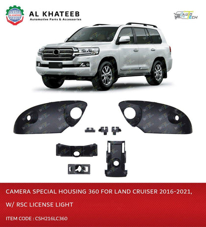 Car Camera Special Bracket Shell Firm Set 360 Degree With RSC License Light Land Cruiser FJ200 2016-2021