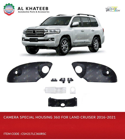 Car Camera Special Bracket Shell Firm Set 360 Degree With RSC License Light Land Cruiser FJ200 2016-2021