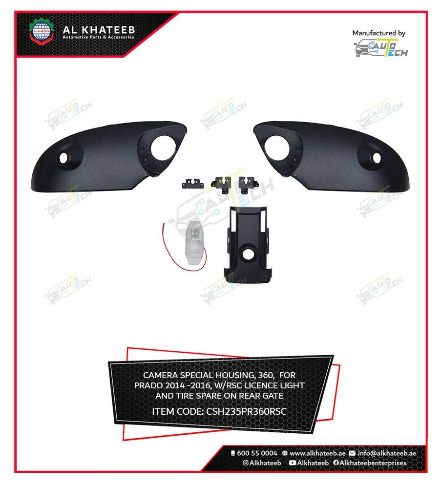 Car Camera Special Bracket Shell Firm Set 360 Degree With With Rsc License Light Prado Fj150 2014-2017