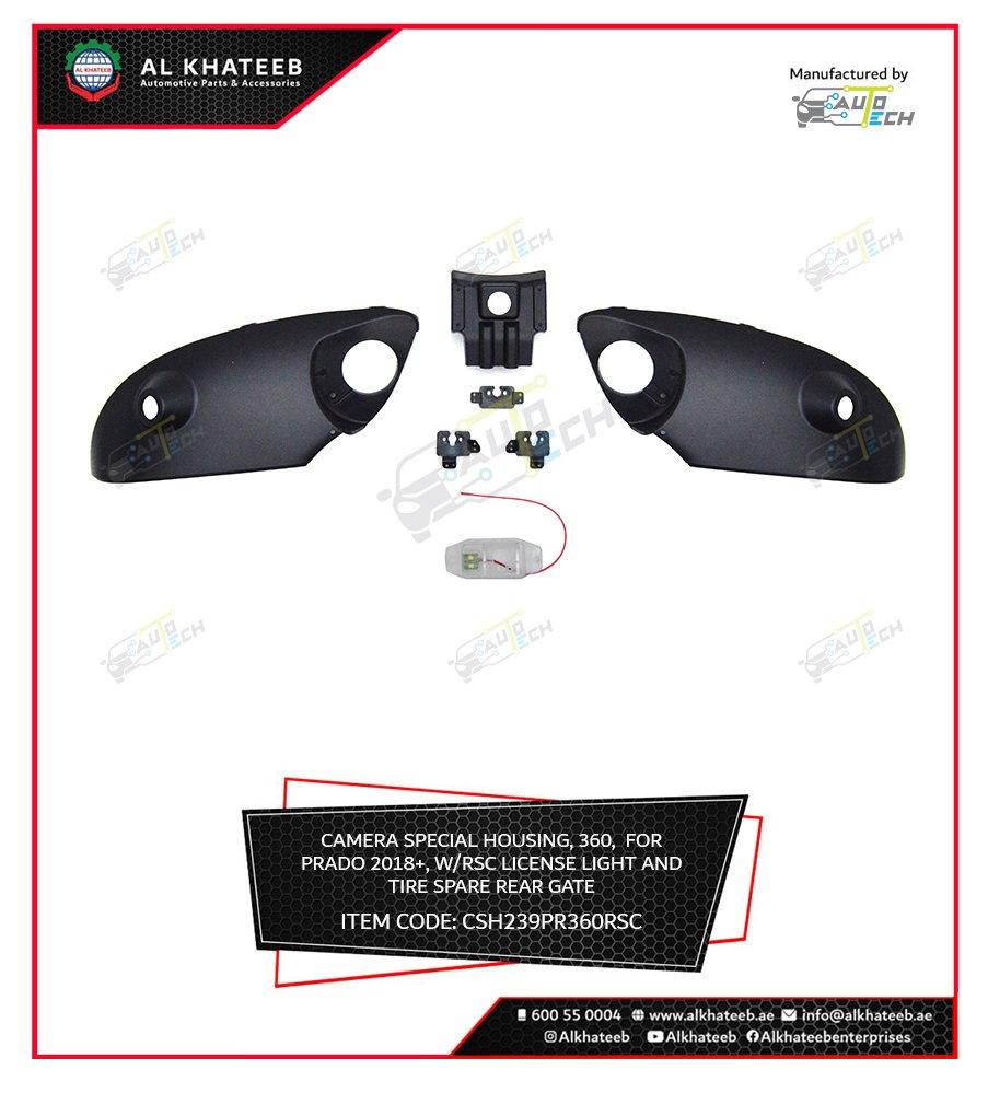 AutoTech Car Camera Special Bracket Shell Firm Set 360 Degree With With Rsc License Light Prado FJ150 2018-2021