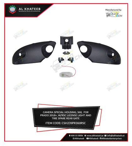 AutoTech Car Camera Special Bracket Shell Firm Set 360 Degree With With Rsc License Light Prado FJ150 2018-2021