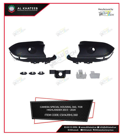 AutoTech Car Camera Special Bracket Shell Firm Set 360 Degree Highlander 2018-2020