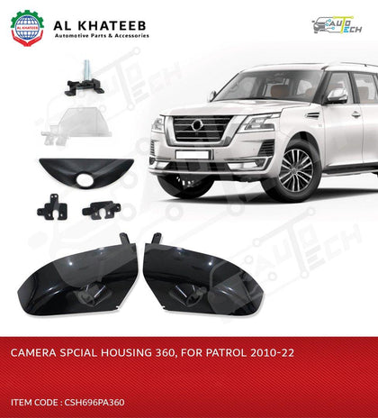 Patrol Y62 Car Camera Special Bracket Shell Firm Set 360 Degree 2018-2022